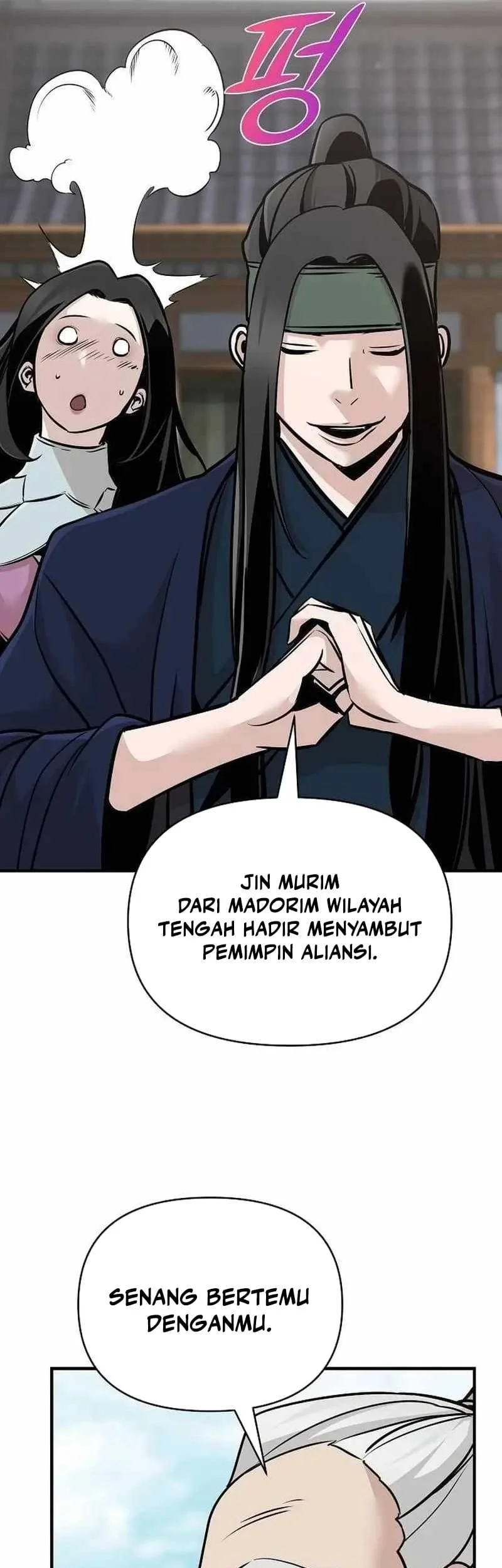 The Mysterious World’s Greatest Martial Artist Little Prince Chapter 49 Gambar 63