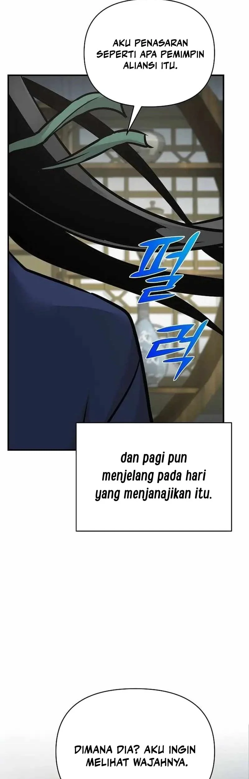 The Mysterious World’s Greatest Martial Artist Little Prince Chapter 49 Gambar 3