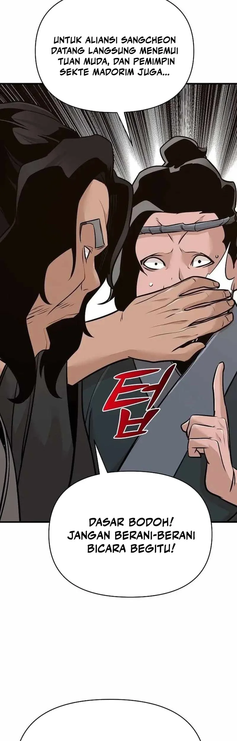 The Mysterious World’s Greatest Martial Artist Little Prince Chapter 49 Gambar 22