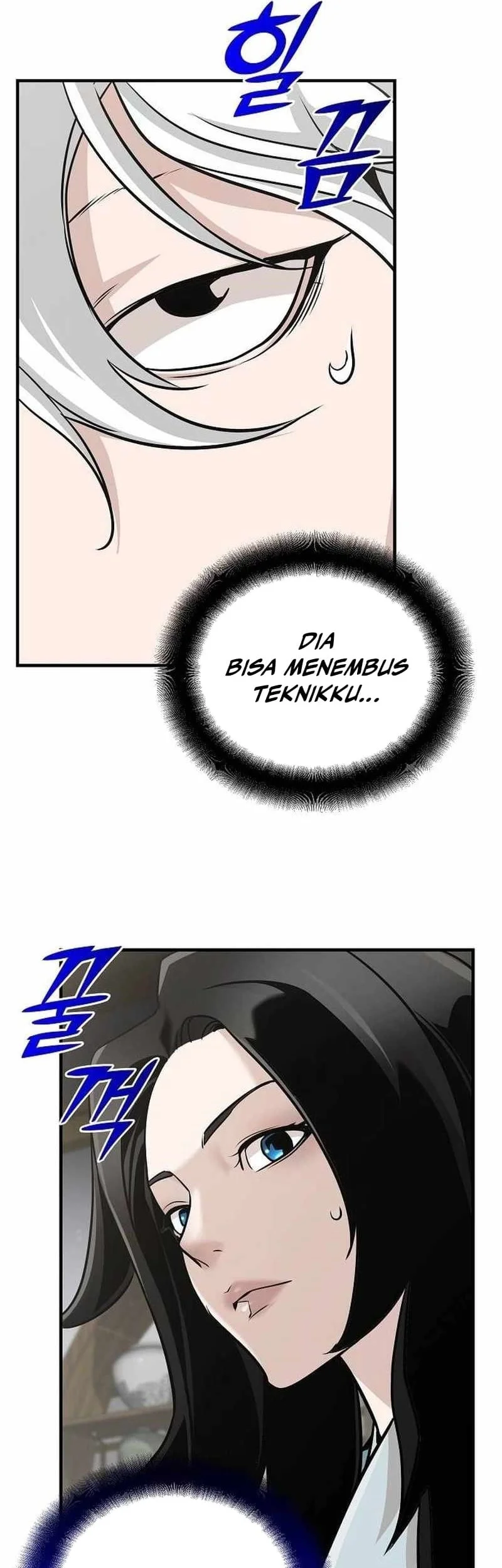 The Mysterious World’s Greatest Martial Artist Little Prince Chapter 51 Gambar 14