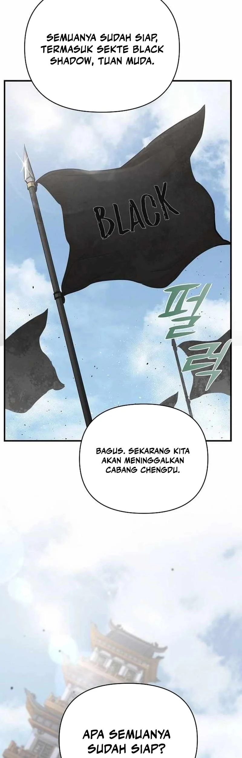 The Mysterious World’s Greatest Martial Artist Little Prince Chapter 51 Gambar 37