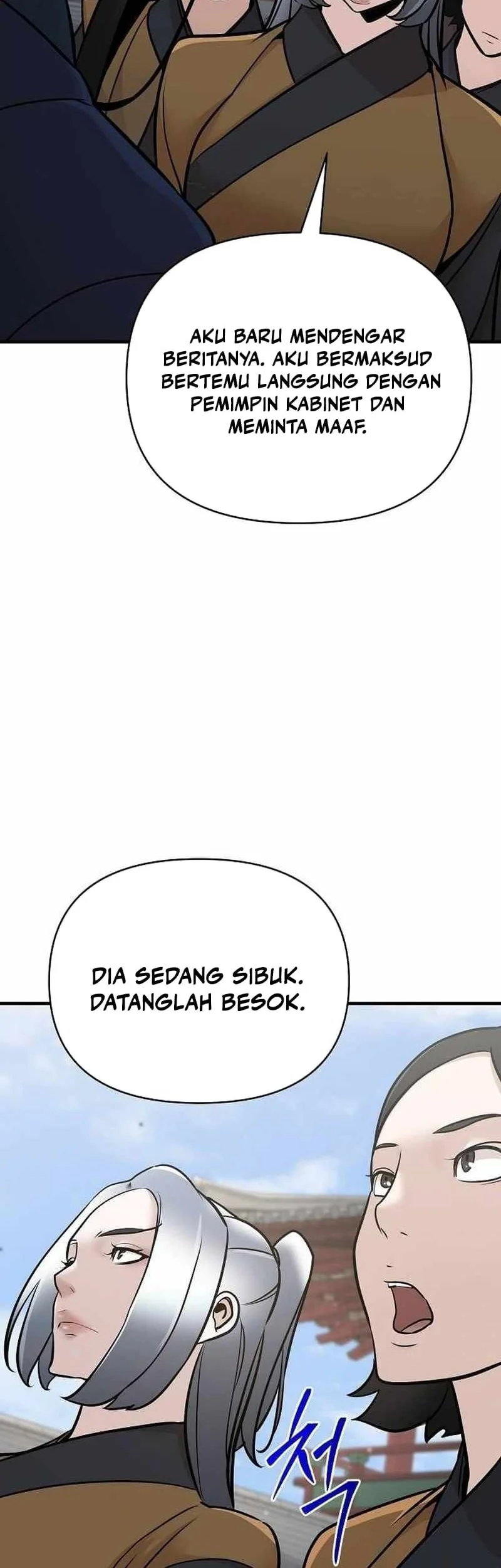 The Mysterious World’s Greatest Martial Artist Little Prince Chapter 53 Gambar 51