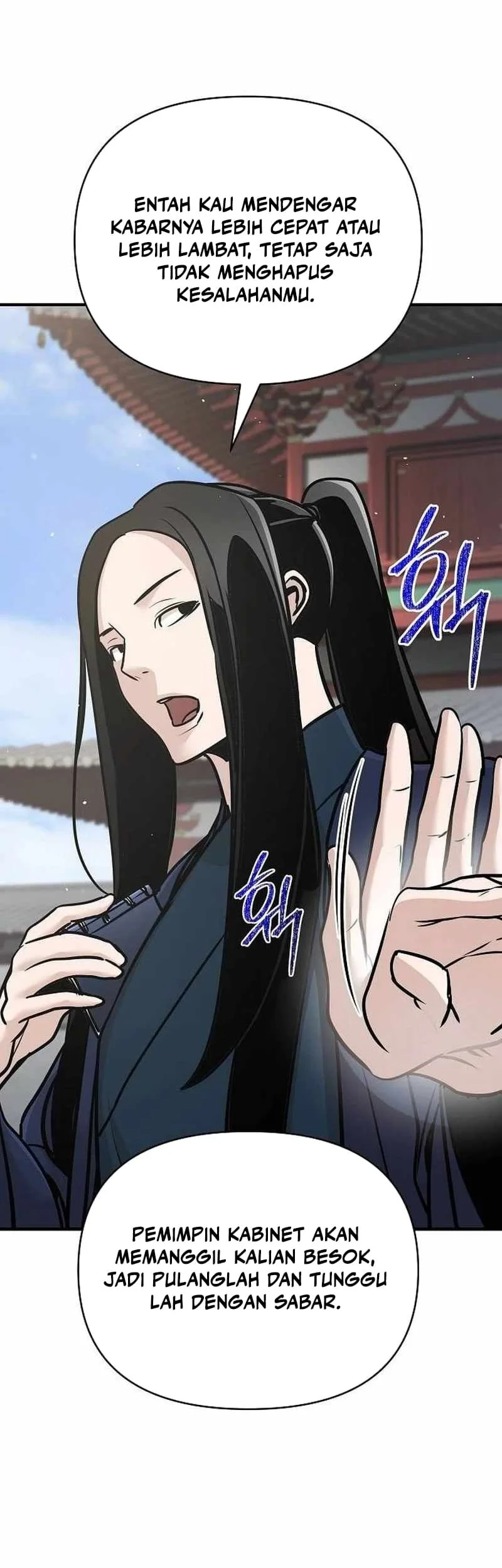 The Mysterious World’s Greatest Martial Artist Little Prince Chapter 53 Gambar 55