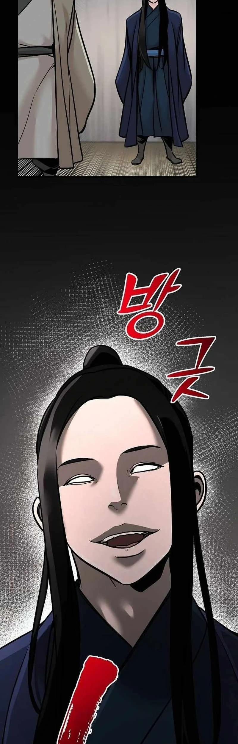 The Mysterious World’s Greatest Martial Artist Little Prince Chapter 53 Gambar 78