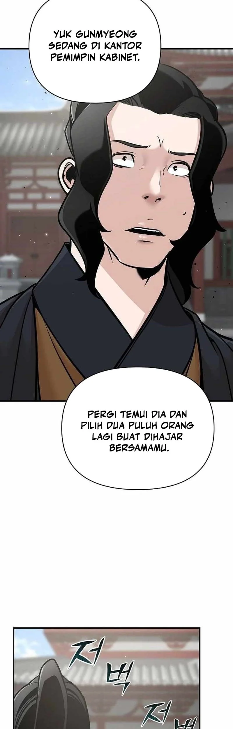 The Mysterious World’s Greatest Martial Artist Little Prince Chapter 53 Gambar 16