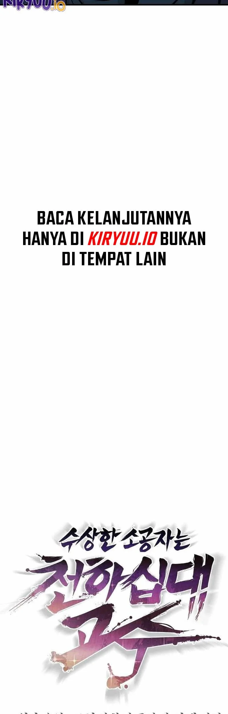 The Mysterious World’s Greatest Martial Artist Little Prince Chapter 53 Gambar 18