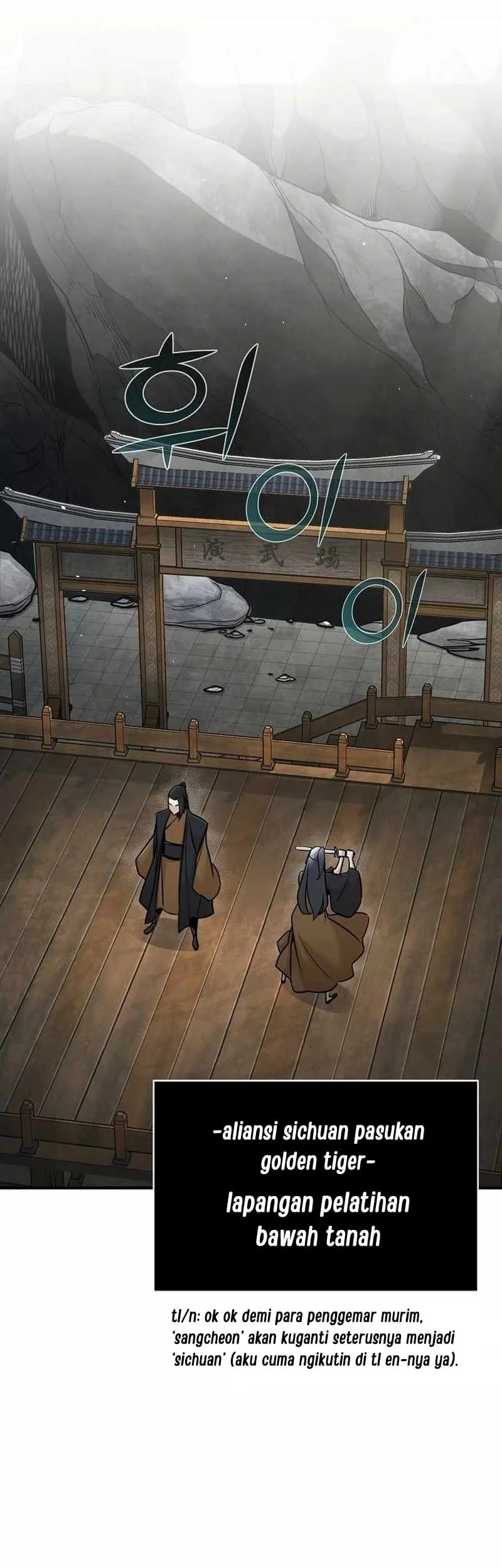 The Mysterious World’s Greatest Martial Artist Little Prince Chapter 53 Gambar 20