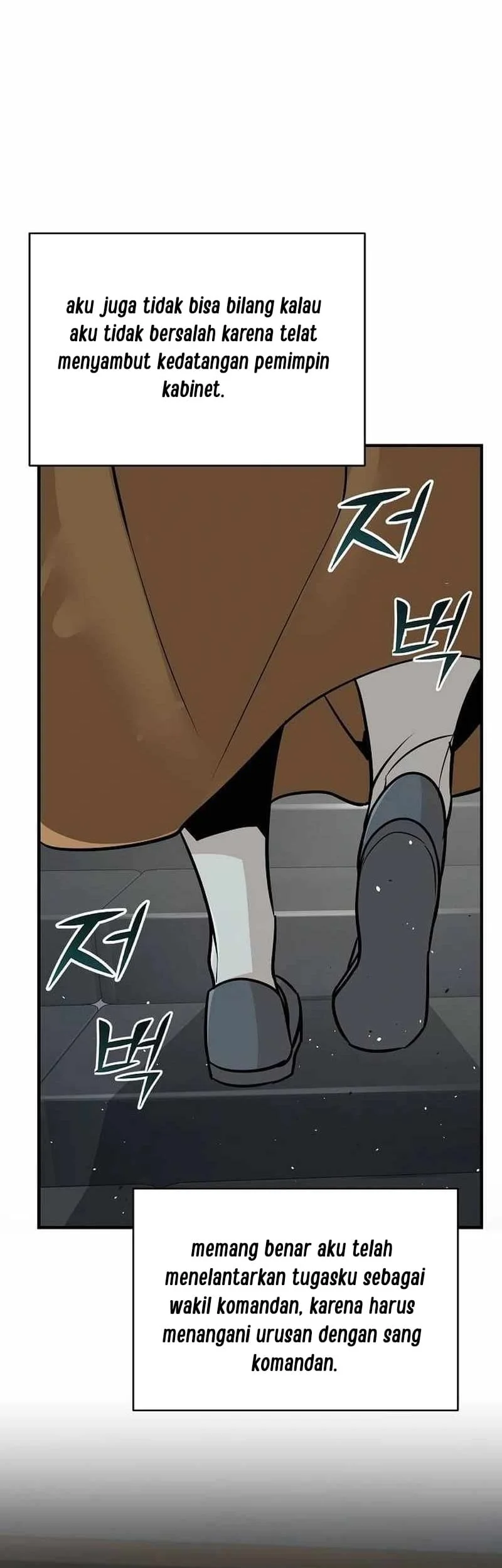 The Mysterious World’s Greatest Martial Artist Little Prince Chapter 53 Gambar 33