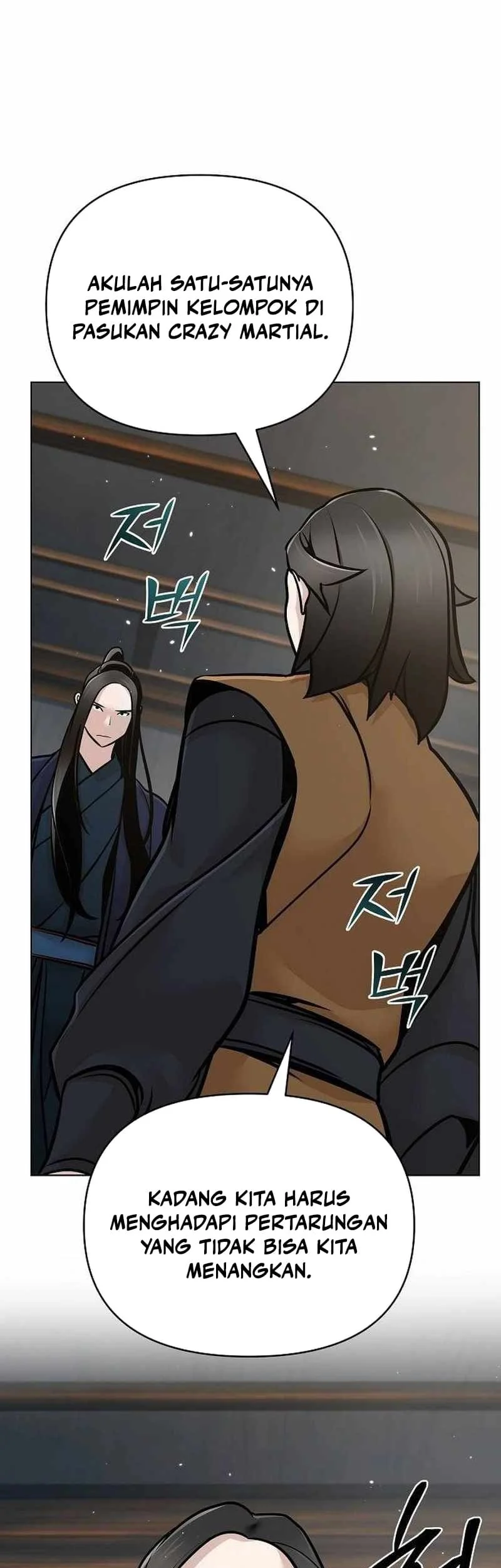 The Mysterious World’s Greatest Martial Artist Little Prince Chapter 55 Gambar 37