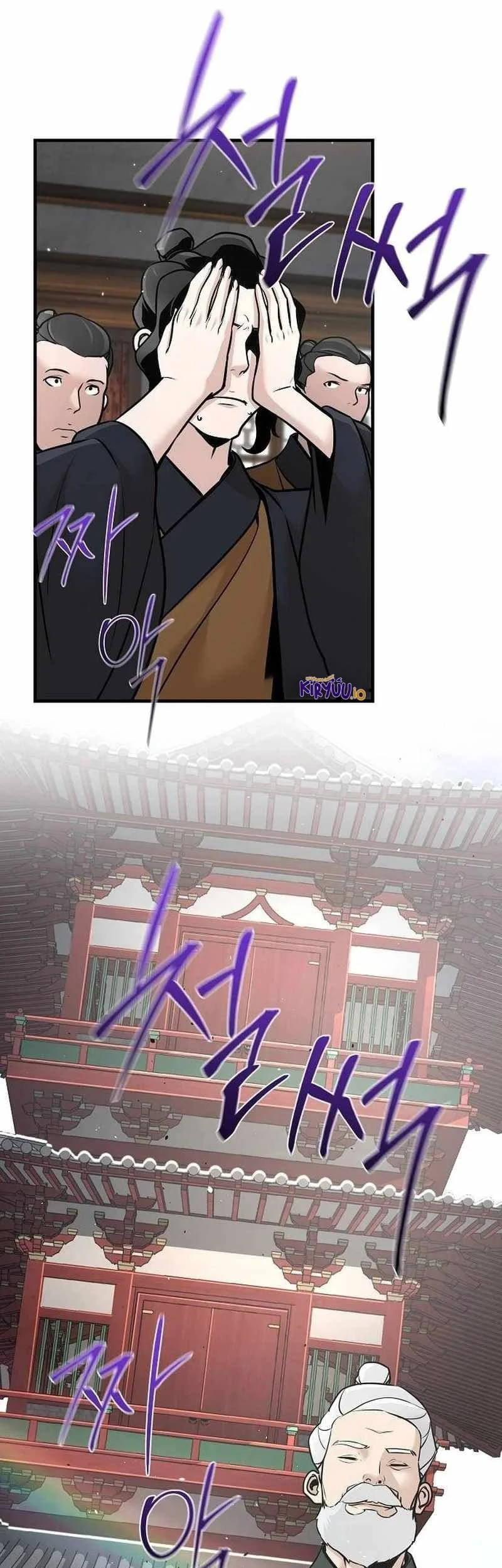 The Mysterious World’s Greatest Martial Artist Little Prince Chapter 55 Gambar 5