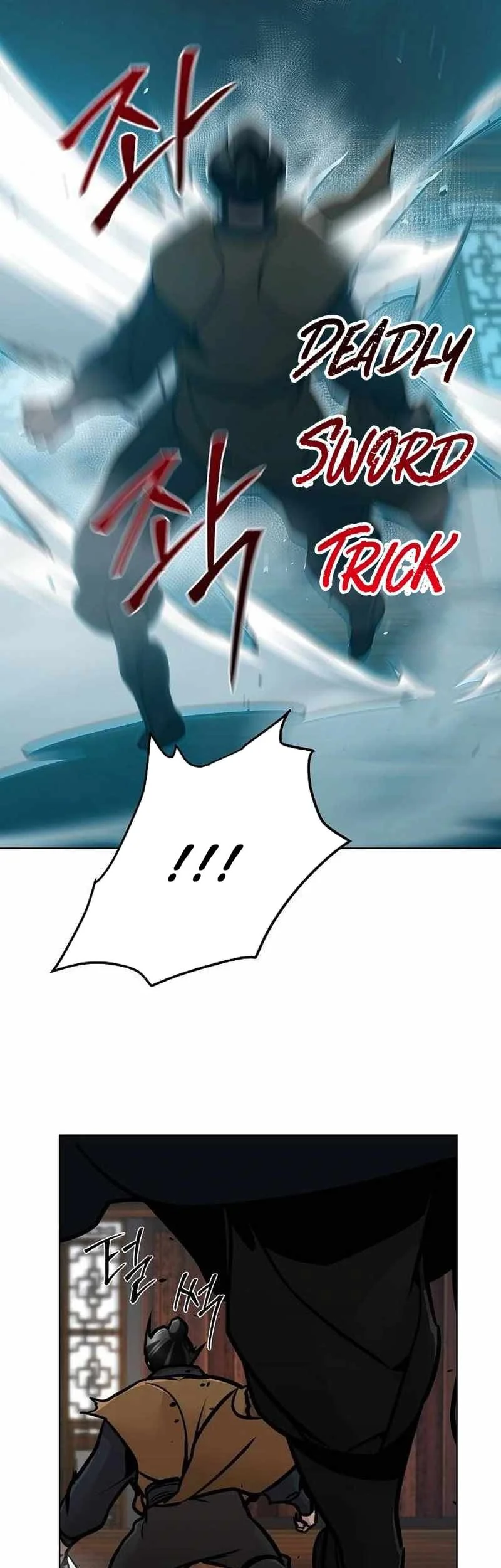 The Mysterious World’s Greatest Martial Artist Little Prince Chapter 55 Gambar 11