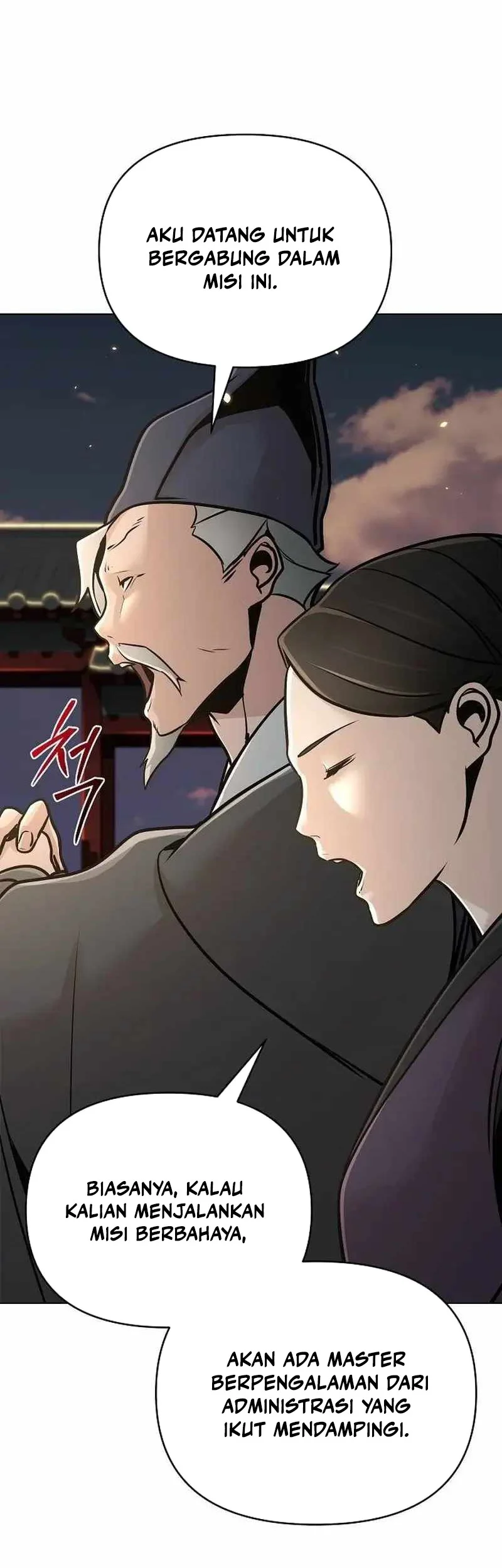 The Mysterious World’s Greatest Martial Artist Little Prince Chapter 57 Gambar 38