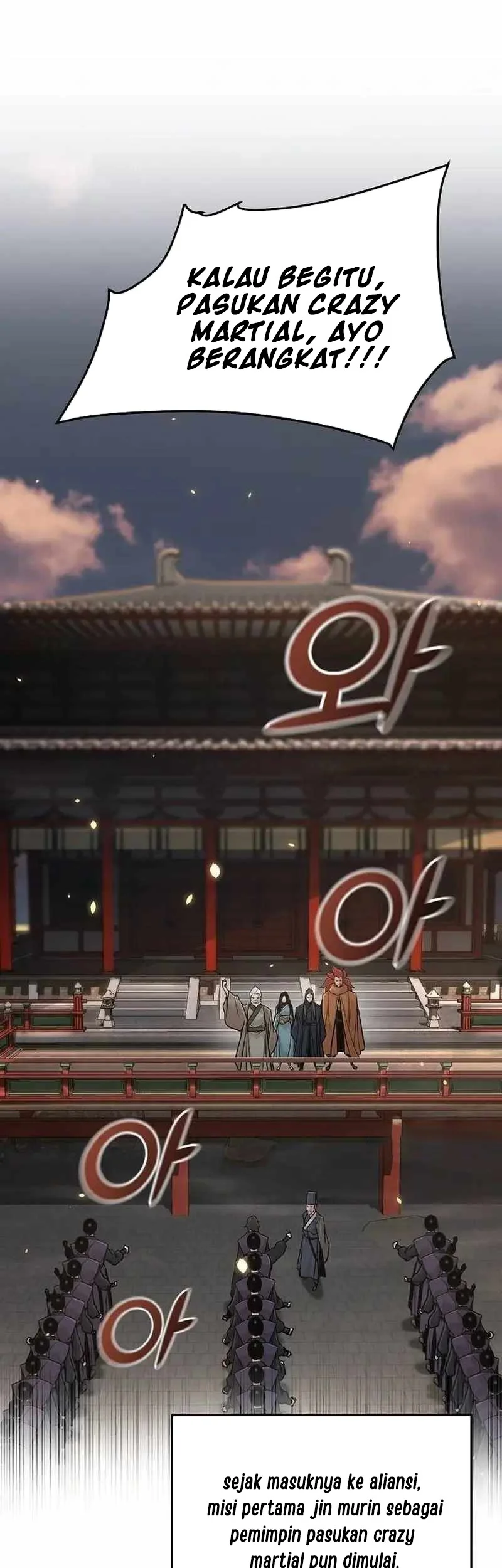 The Mysterious World’s Greatest Martial Artist Little Prince Chapter 57 Gambar 43