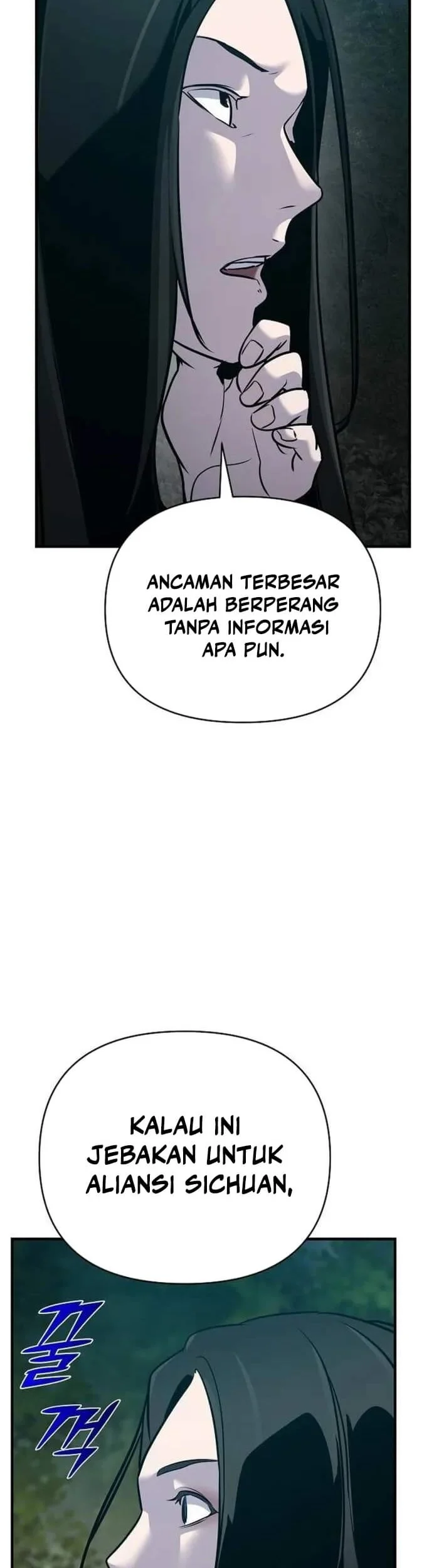 The Mysterious World’s Greatest Martial Artist Little Prince Chapter 58 Gambar 19