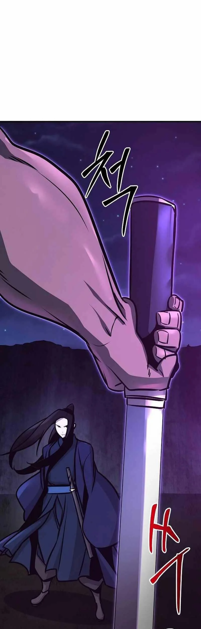 The Mysterious World’s Greatest Martial Artist Little Prince Chapter 59 Gambar 33