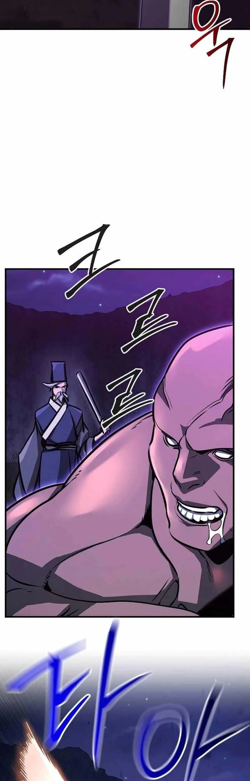 The Mysterious World’s Greatest Martial Artist Little Prince Chapter 59 Gambar 34