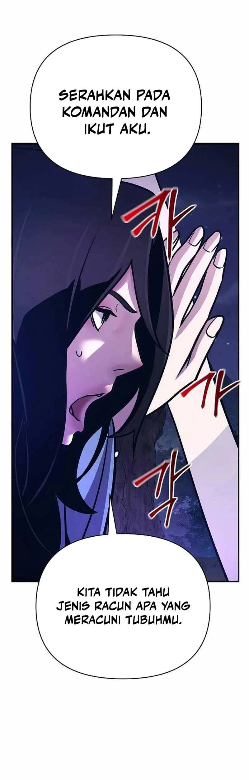 The Mysterious World’s Greatest Martial Artist Little Prince Chapter 59 Gambar 67