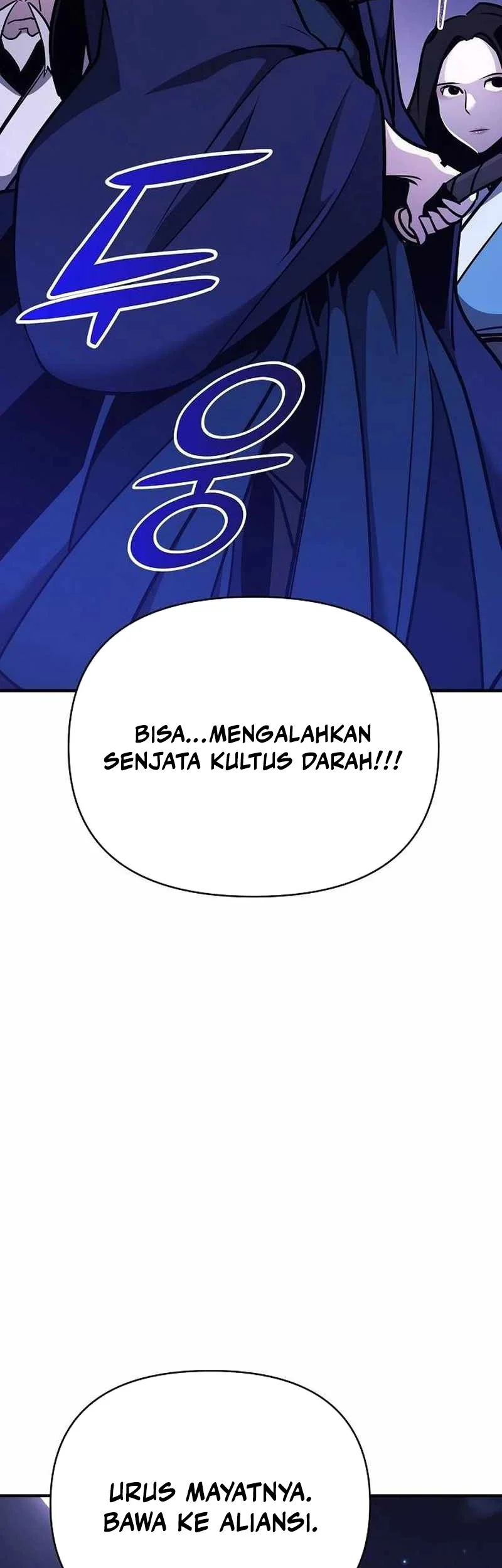 The Mysterious World’s Greatest Martial Artist Little Prince Chapter 59 Gambar 87