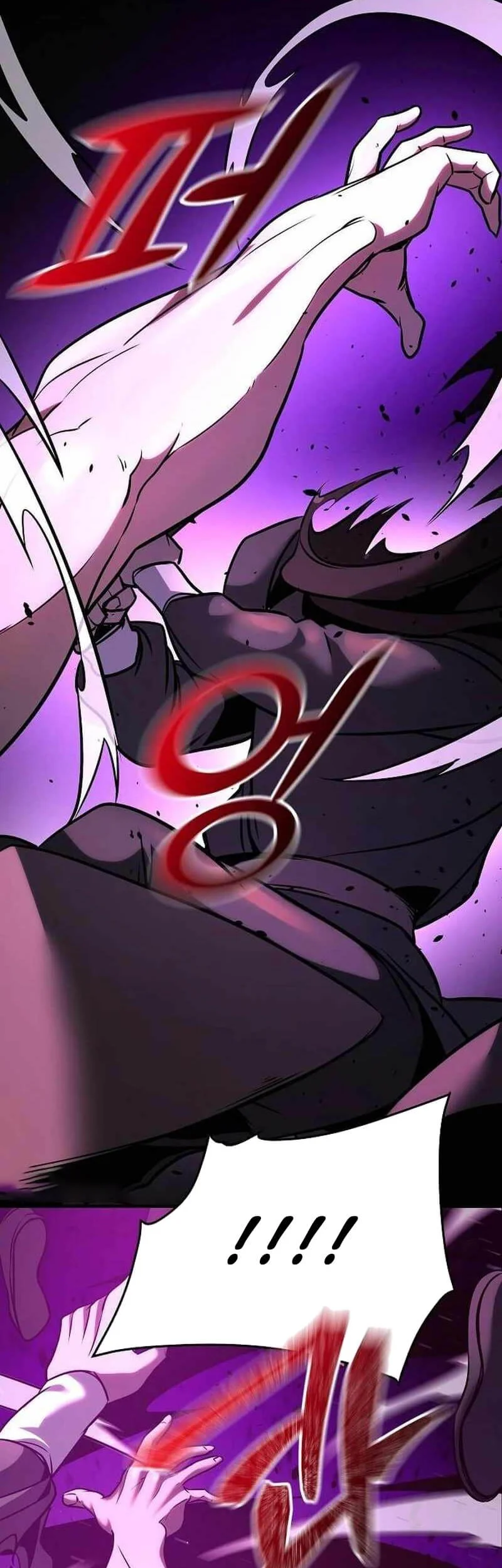 Manhwa The Mysterious World’s Greatest Martial Artist Little Prince Chapter 59 gambar nomor 2