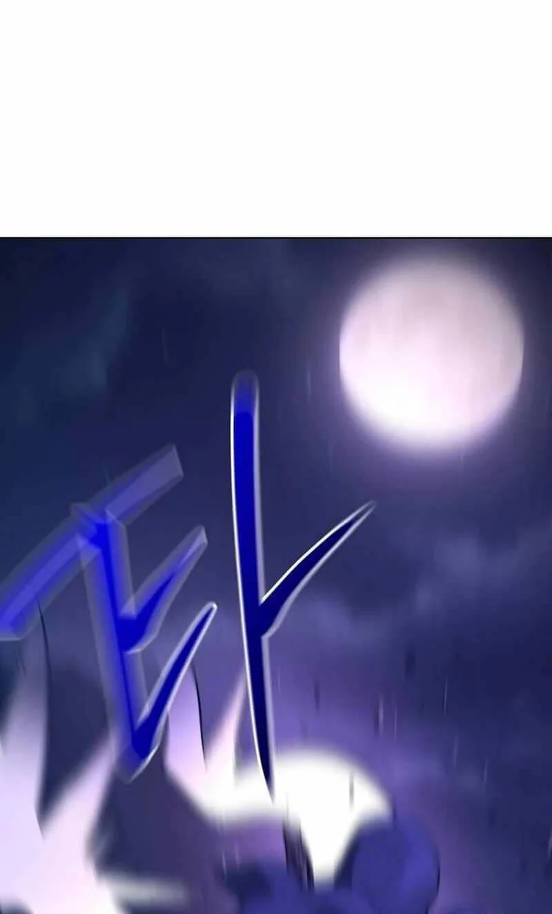 The Mysterious World’s Greatest Martial Artist Little Prince Chapter 59 Gambar 20