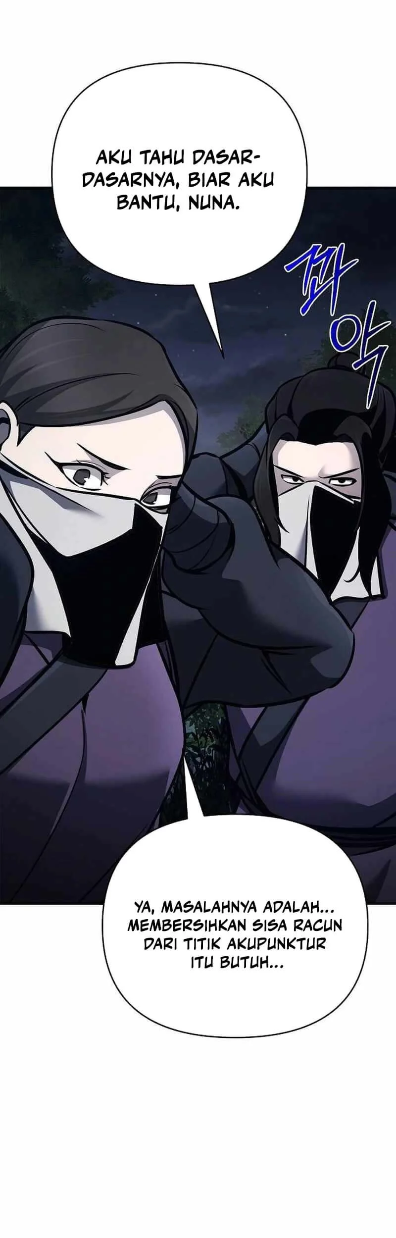 The Mysterious World’s Greatest Martial Artist Little Prince Chapter 60 Gambar 39