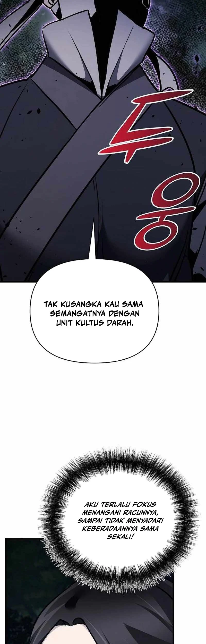 The Mysterious World’s Greatest Martial Artist Little Prince Chapter 60 Gambar 62