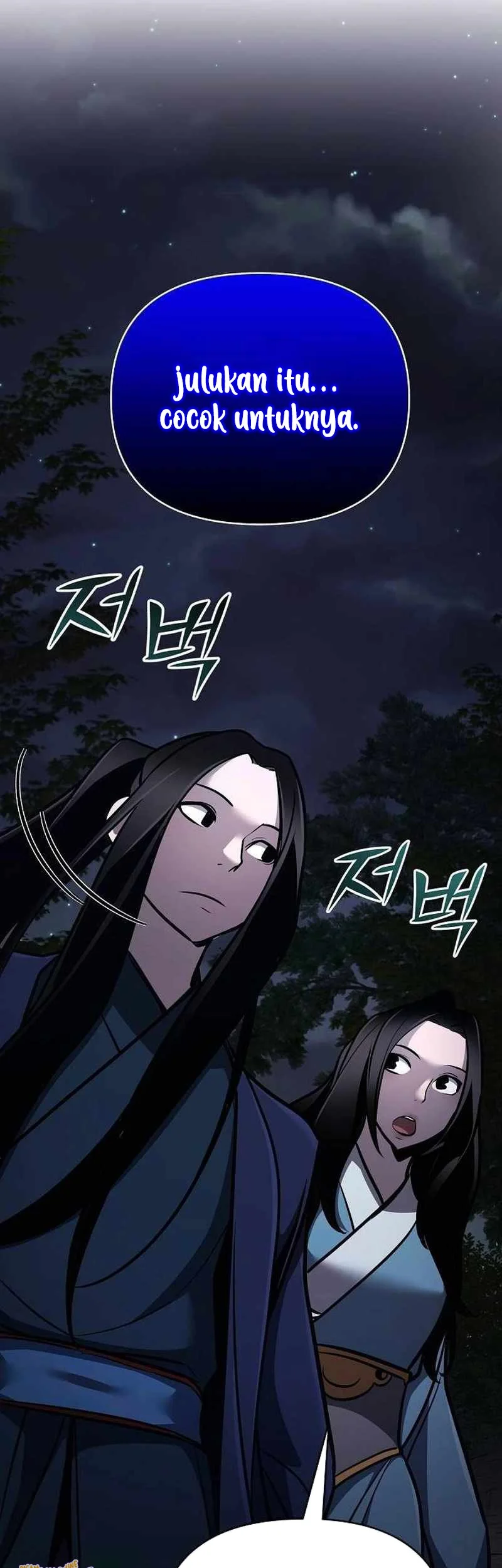 The Mysterious World’s Greatest Martial Artist Little Prince Chapter 60 Gambar 77