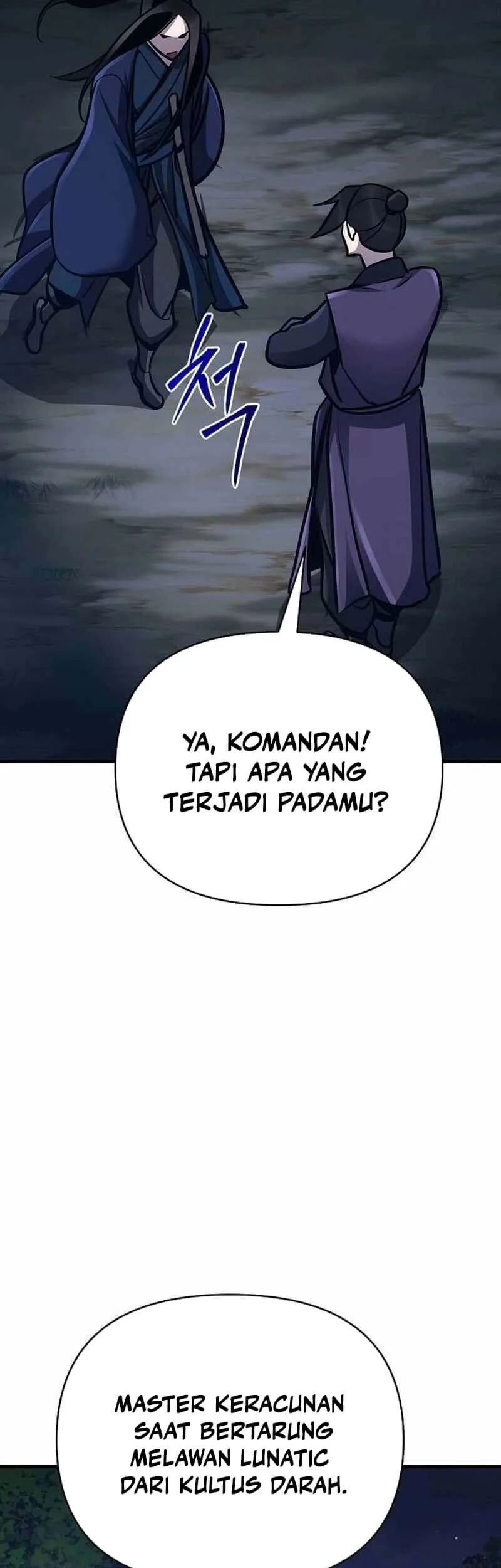 The Mysterious World’s Greatest Martial Artist Little Prince Chapter 60 Gambar 18