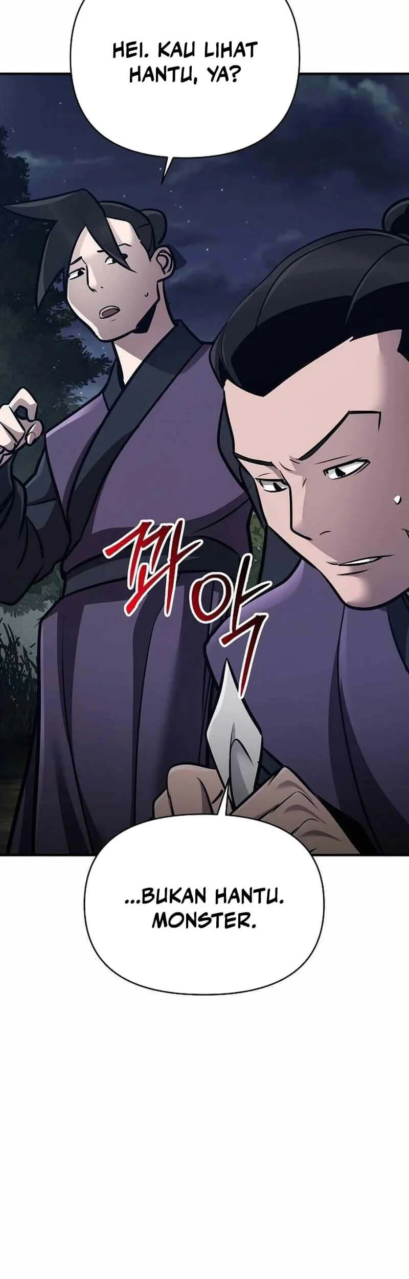 The Mysterious World’s Greatest Martial Artist Little Prince Chapter 60 Gambar 23