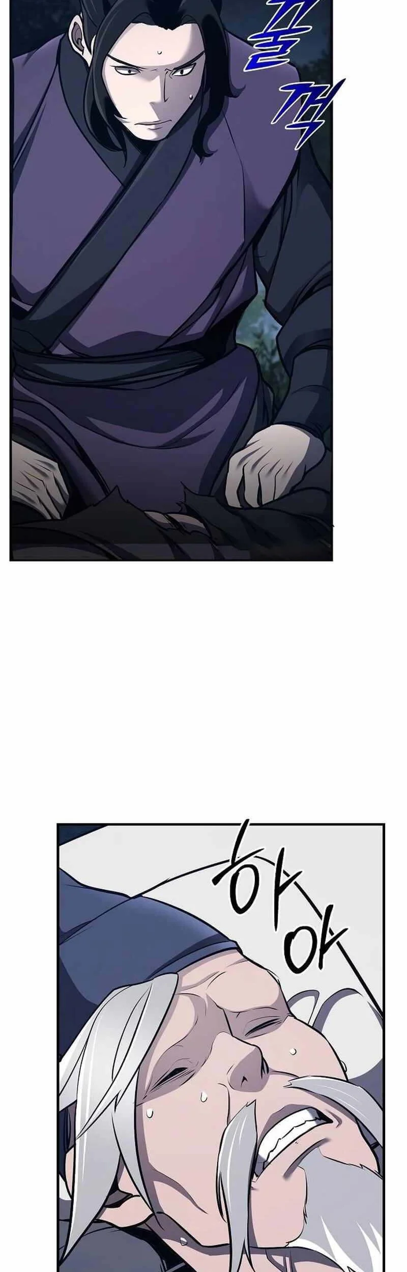 The Mysterious World’s Greatest Martial Artist Little Prince Chapter 60 Gambar 31