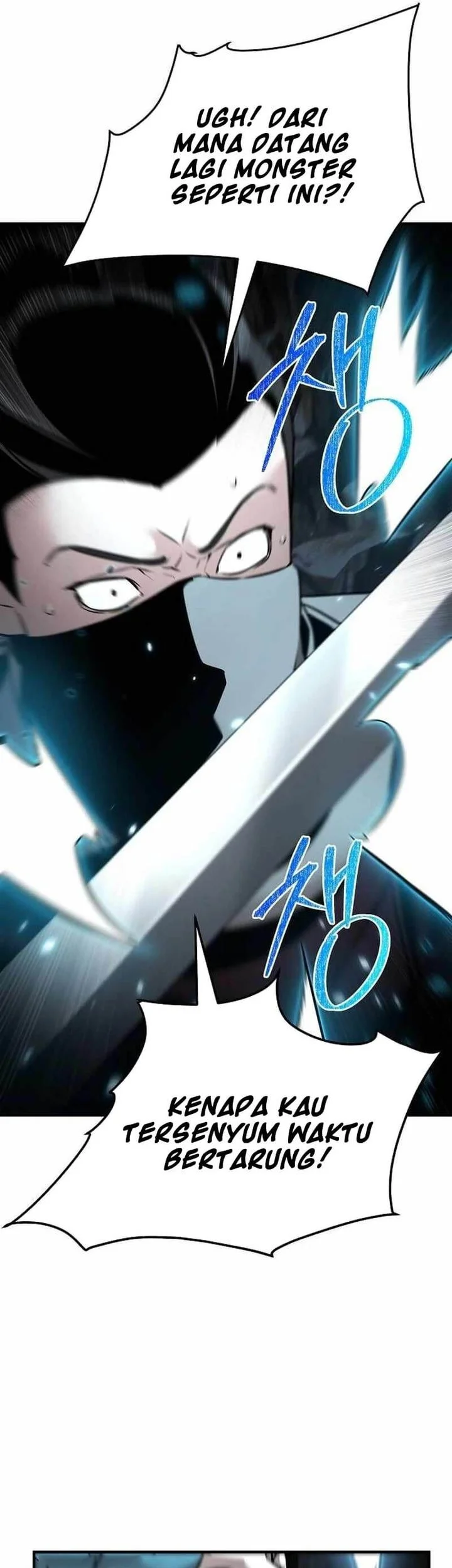 The Mysterious World’s Greatest Martial Artist Little Prince Chapter 66 Gambar 43