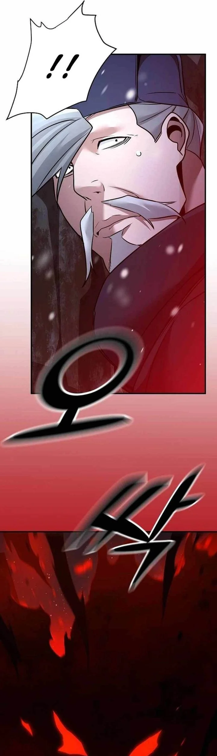 The Mysterious World’s Greatest Martial Artist Little Prince Chapter 66 Gambar 54