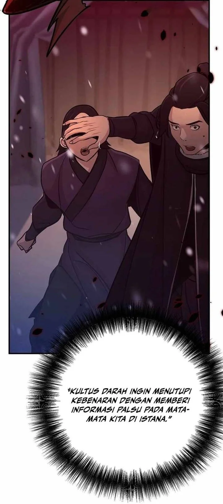 The Mysterious World’s Greatest Martial Artist Little Prince Chapter 66 Gambar 6