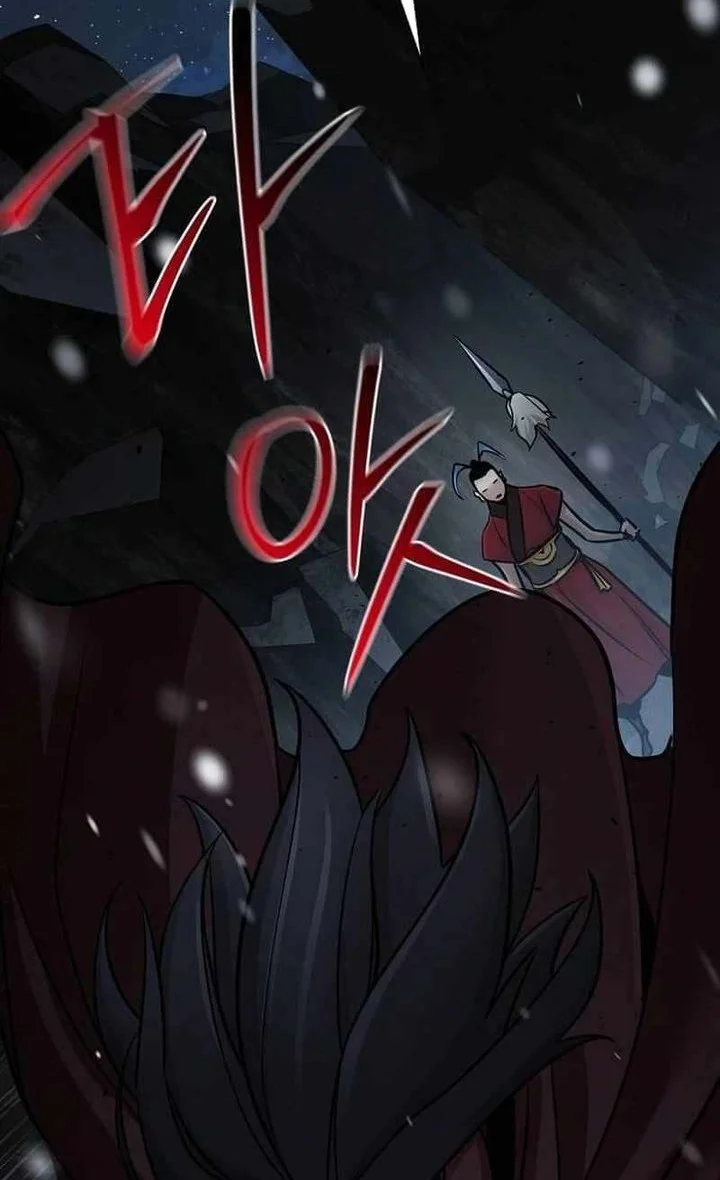 The Mysterious World’s Greatest Martial Artist Little Prince Chapter 66 Gambar 77