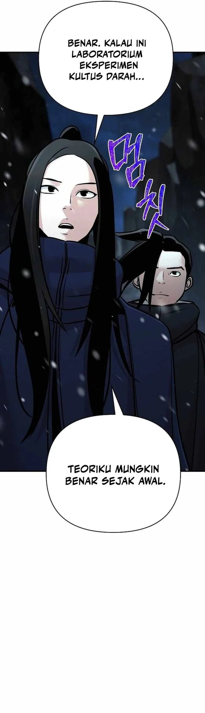 The Mysterious World’s Greatest Martial Artist Little Prince Chapter 66 Gambar 90