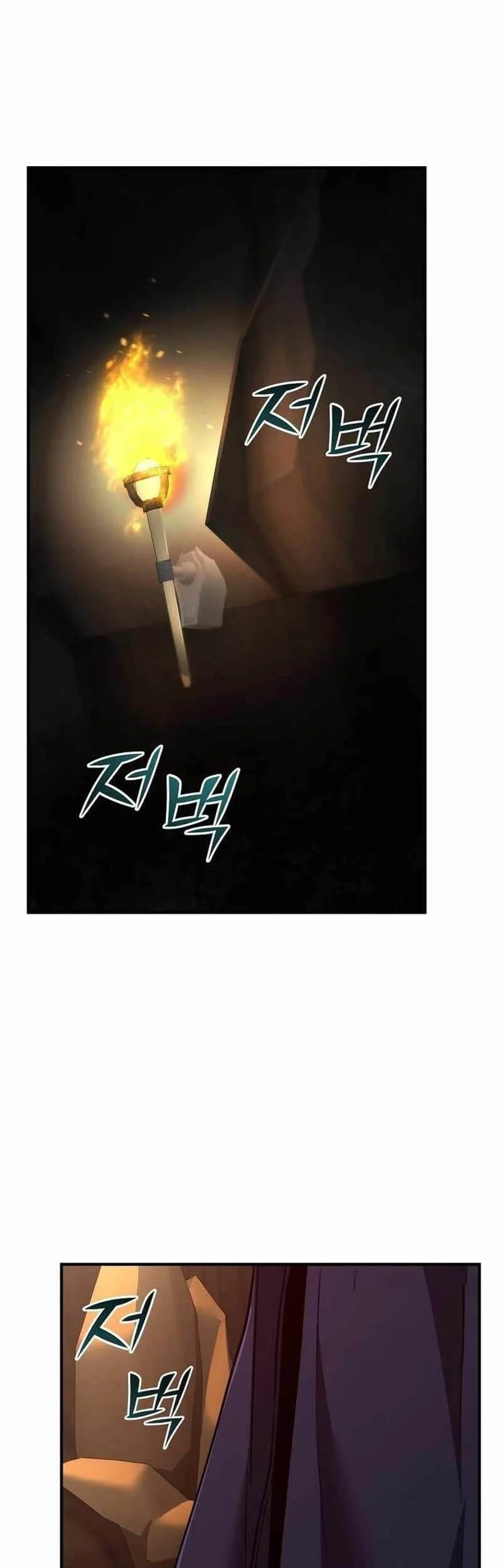 The Mysterious World’s Greatest Martial Artist Little Prince Chapter 67 Gambar 7