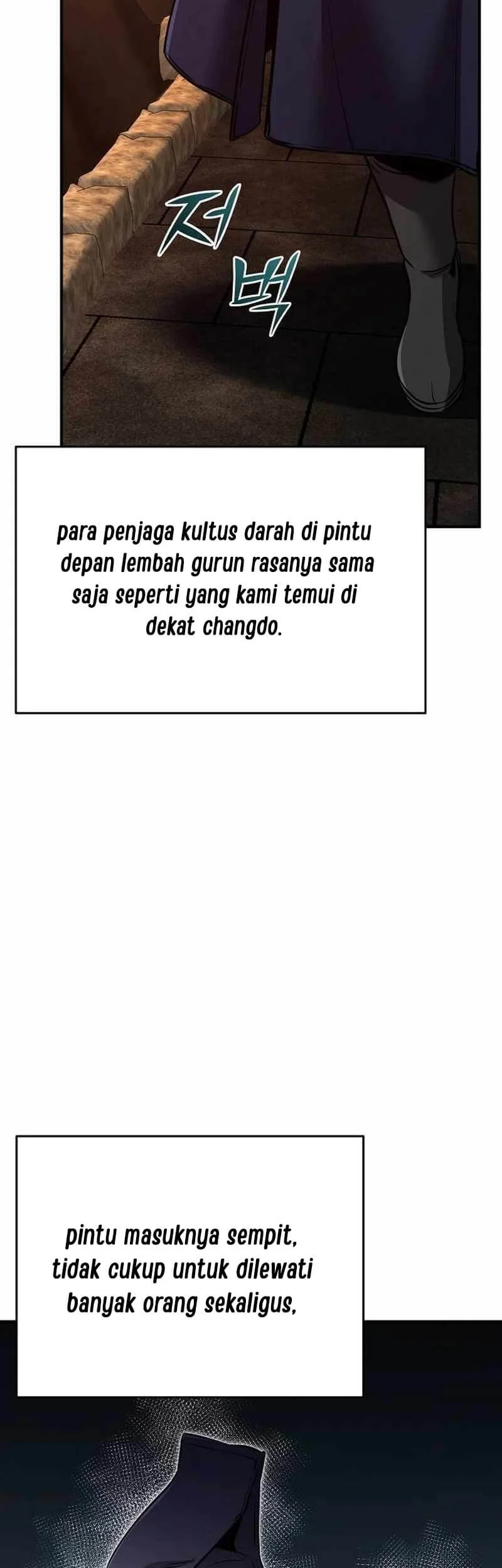 The Mysterious World’s Greatest Martial Artist Little Prince Chapter 67 Gambar 8