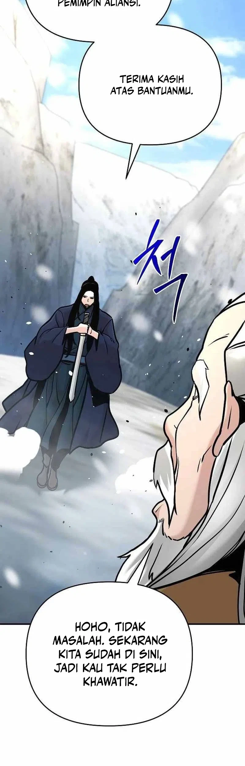 The Mysterious World’s Greatest Martial Artist Little Prince Chapter 79 Gambar 34