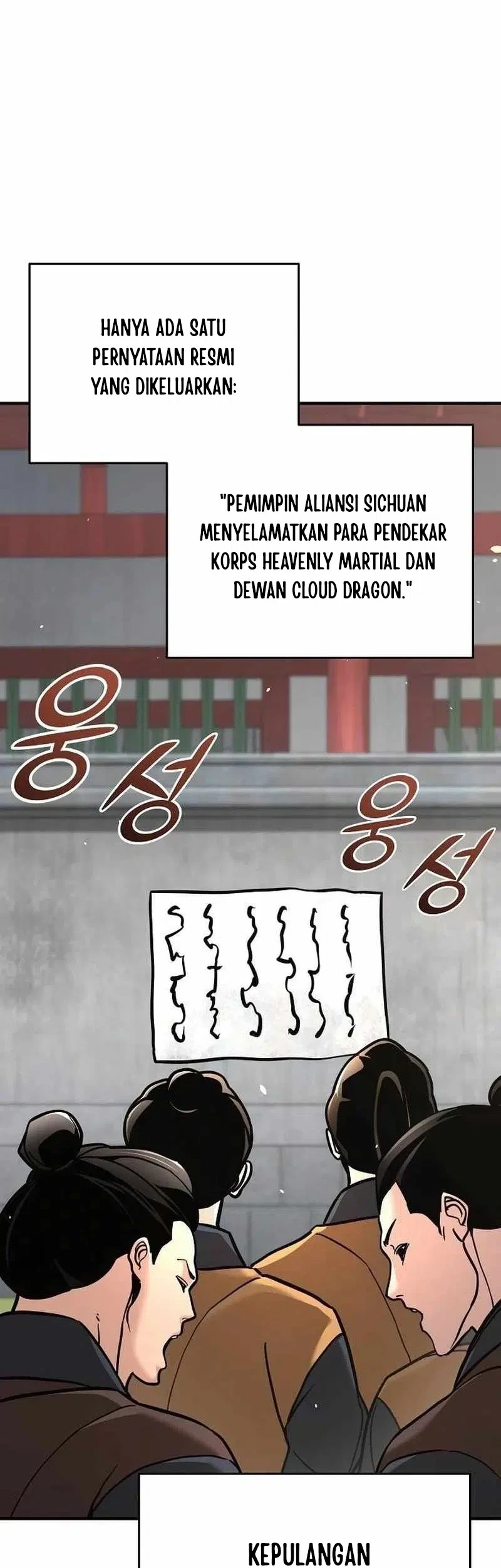 The Mysterious World’s Greatest Martial Artist Little Prince Chapter 79 Gambar 51