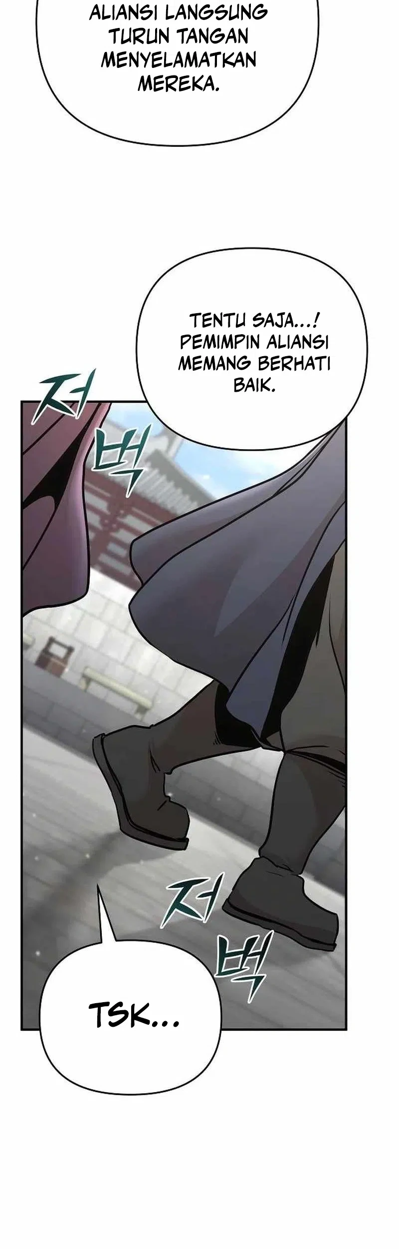 The Mysterious World’s Greatest Martial Artist Little Prince Chapter 79 Gambar 54