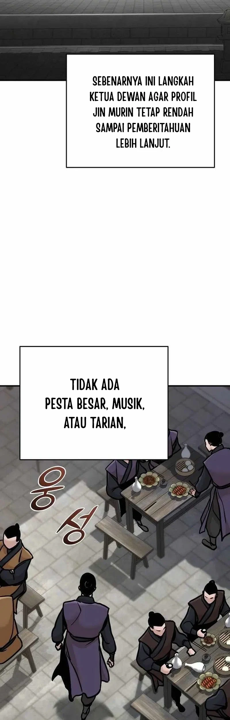 The Mysterious World’s Greatest Martial Artist Little Prince Chapter 79 Gambar 63