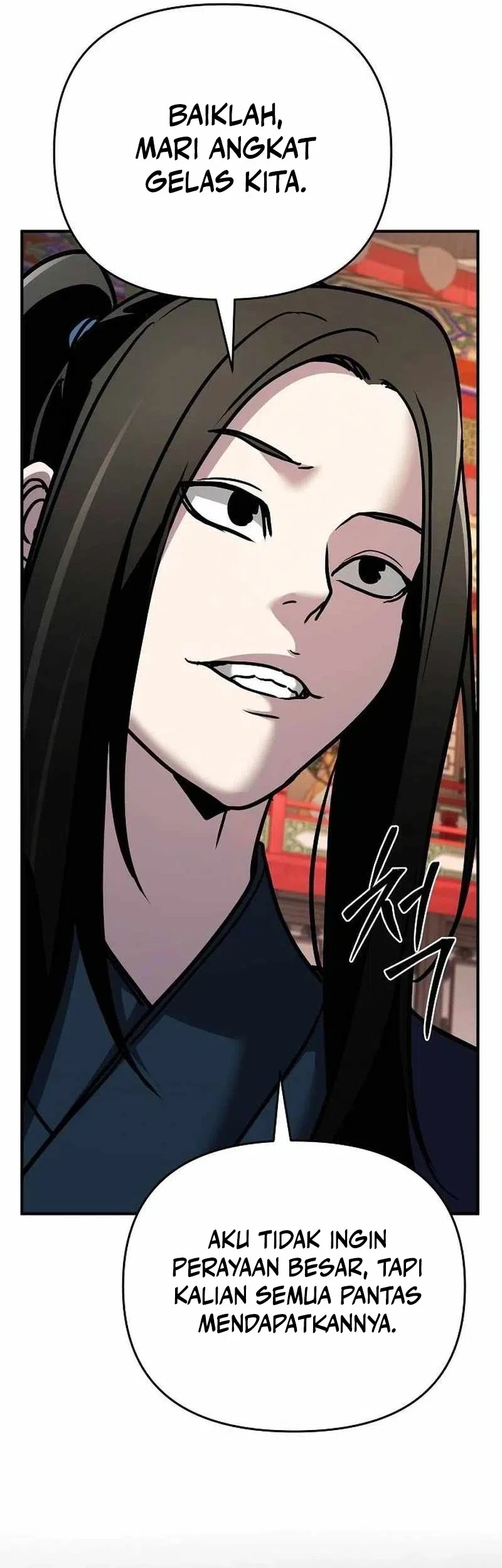 The Mysterious World’s Greatest Martial Artist Little Prince Chapter 79 Gambar 73