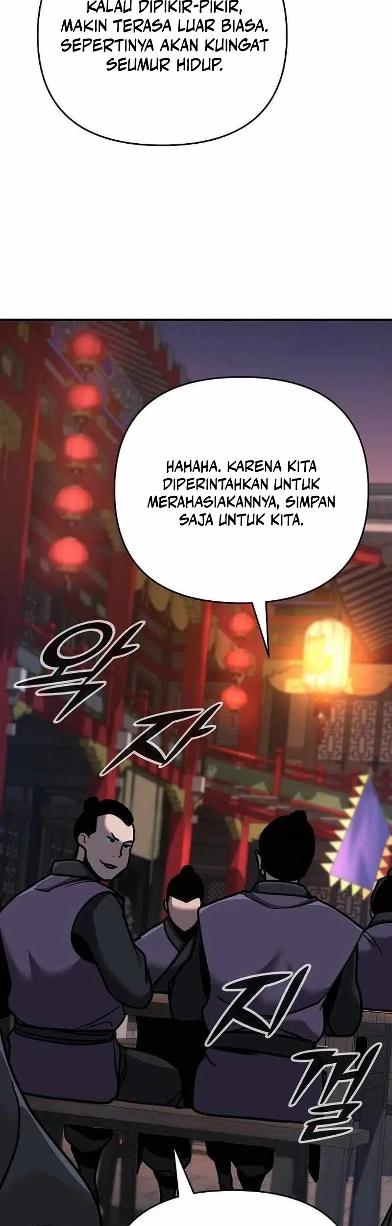 The Mysterious World’s Greatest Martial Artist Little Prince Chapter 79 Gambar 78