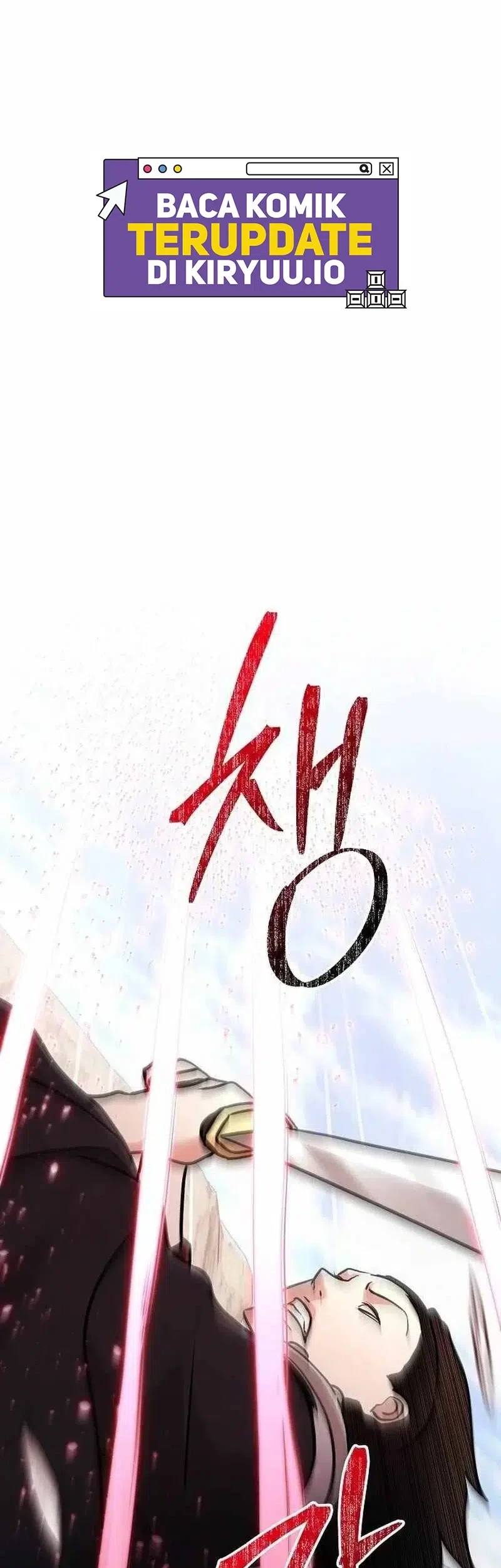 Manhwa The Mysterious World’s Greatest Martial Artist Little Prince Chapter 79 gambar 2