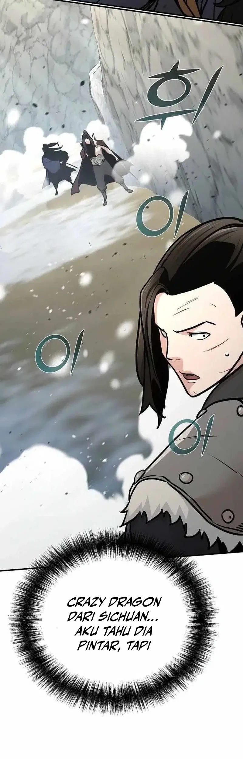 The Mysterious World’s Greatest Martial Artist Little Prince Chapter 79 Gambar 6