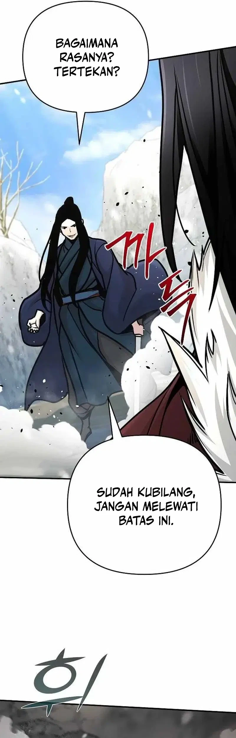 The Mysterious World’s Greatest Martial Artist Little Prince Chapter 79 Gambar 13