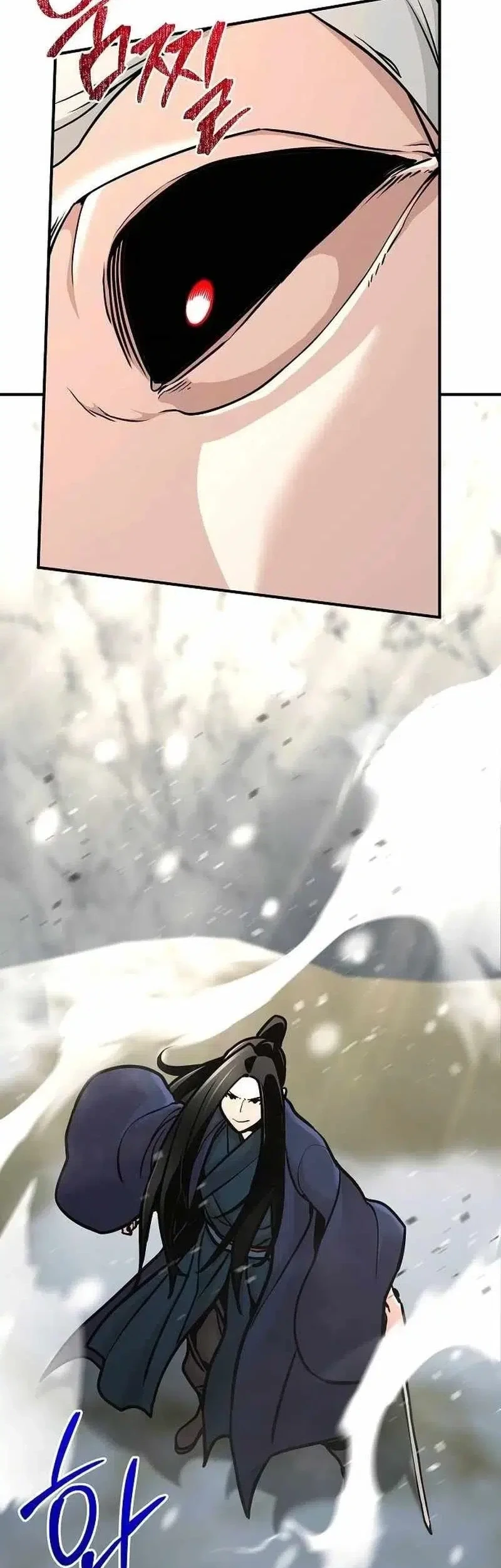 The Mysterious World’s Greatest Martial Artist Little Prince Chapter 79 Gambar 19