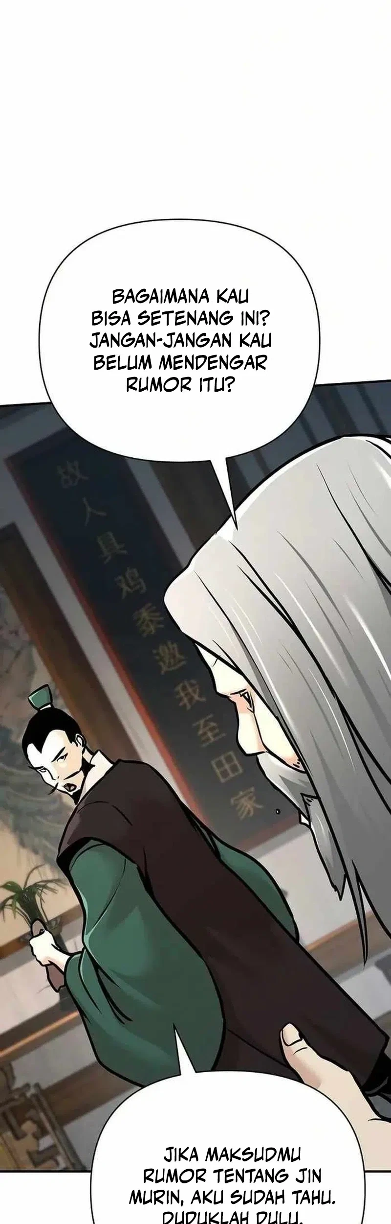 The Mysterious World’s Greatest Martial Artist Little Prince Chapter 80 Gambar 54