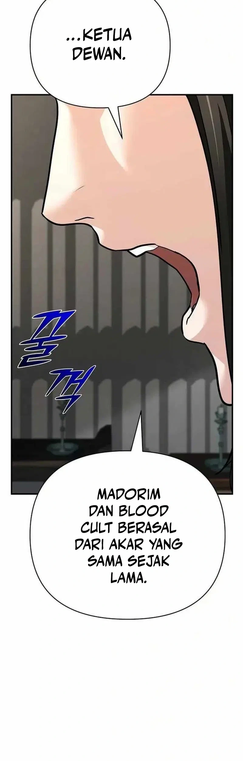 The Mysterious World’s Greatest Martial Artist Little Prince Chapter 80 Gambar 84