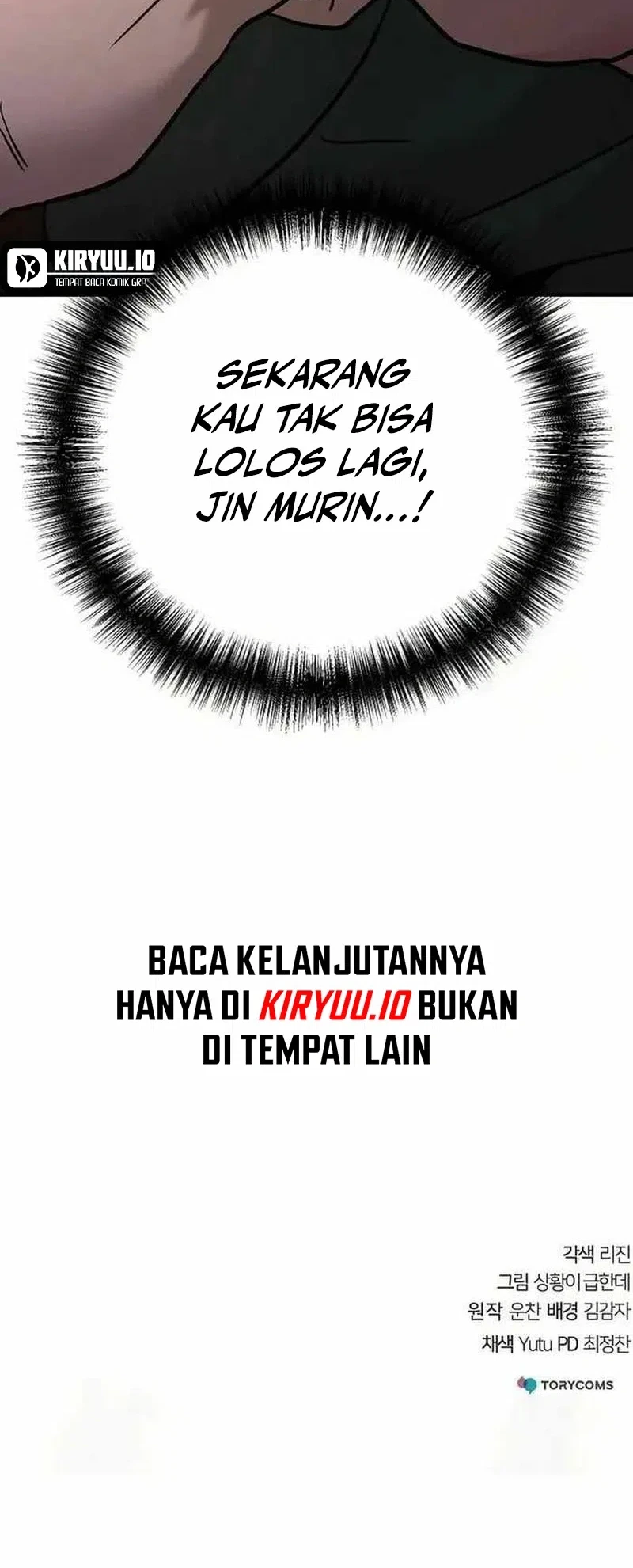 The Mysterious World’s Greatest Martial Artist Little Prince Chapter 80 Gambar 89